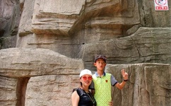 美女裸照动态图